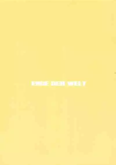 Kyouei Mizugi Bradamante