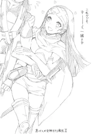 2012~2015 Illustrations