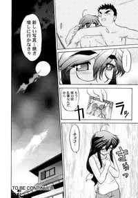 [Shimamoto Harumi] Chocolate Melancholy 2