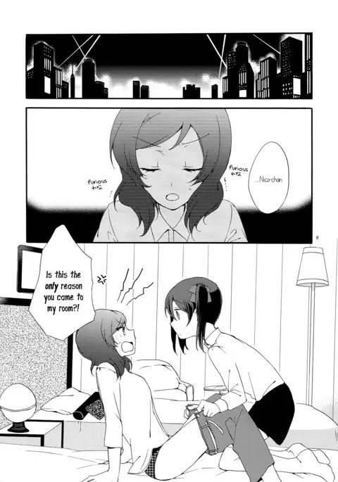 Private Tsunderation Round 4