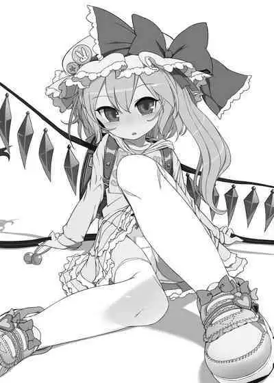 Chinchin in Chinchin