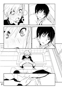 [Nakani] Mami "A... Nechoru" (THE iDOLM@STER)