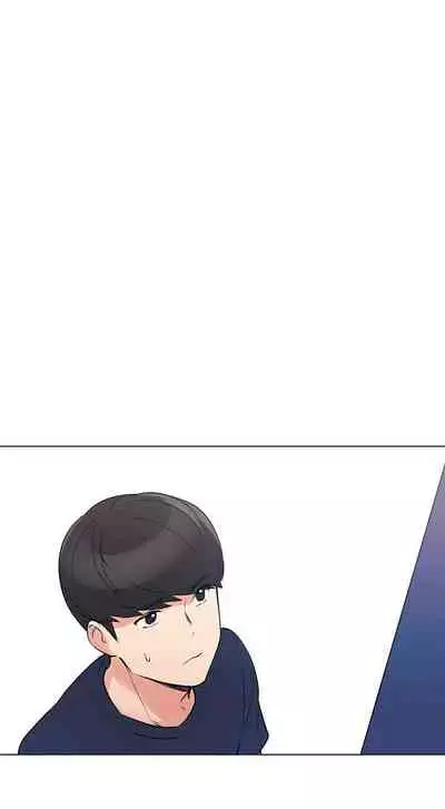 [週五] [夜行星 & 柚子] 重考生 1-82 官方中文（連載中）