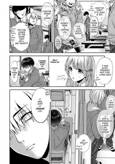 [Rifuru] Amaama Koakuma | Sweet Sweet Little Devil [English] [Digital]