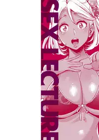 SEX LECTURE