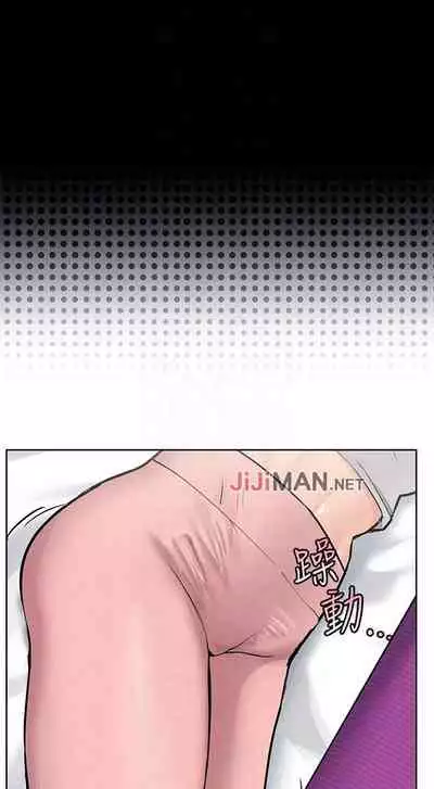 要对妈妈保密唷!（作者：NOAH） 第1~30话 mangaroshionline.blogspot.com