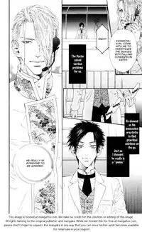 [Ike Reibun] Gingaku Hakase to Marmot [English]