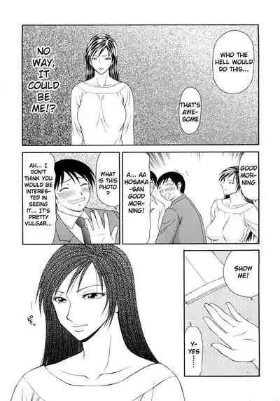 [Ikoma Ippei] Caster Ayako Kanzenban Ch. 1-16 [English] [lodhel]