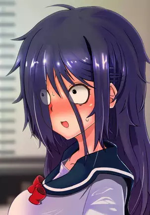 Absolute Obedience Crisis