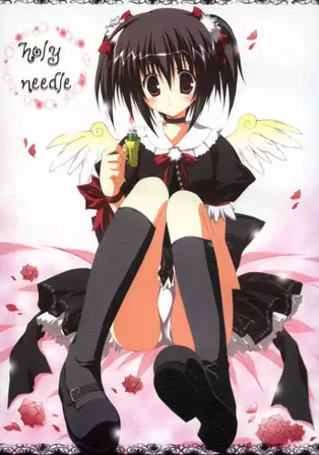 (C69) [Muzin Syoujo (Korie Riko)] Holy Needle (ToHeart 2)
