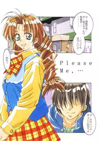 [MGW (Isou Doubaku)] Classmate DL