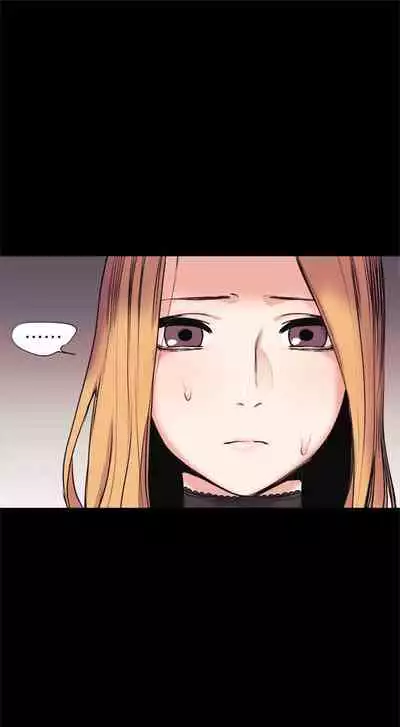 [週五] [洋世 & 經文旗] 衝突 1-99 官方中文（連載中）