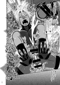 [Akuochisukii Kyoushitsu (Akuochisukii Sensei)] Kyofu! Sennou ju marunomi noukan