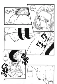 [Ayashii Yatsura (Ayashi Ayashibe)] Play Dragon 2 (Dragon Ball Z) [English] [SaHa]