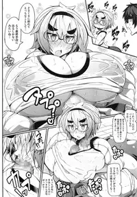 COMIC Megastore Alpha 2014-10