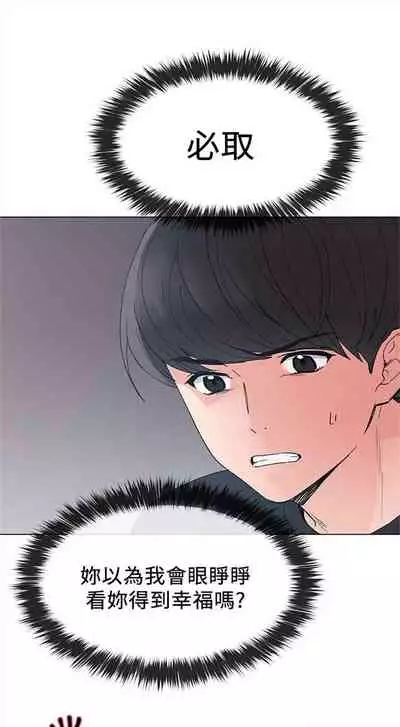 重考生 1-43 中文翻译（更新中）