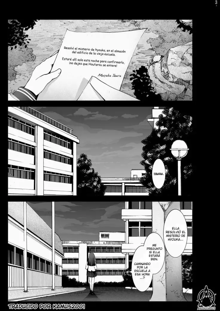 Chitanda Shojo Soushitsu | Chitanda Loses Her Virginity