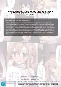 (C83) [KAROMIX (karory)] KARORFUL MIX EX10 (Sword Art Online) [English] [GTeam]