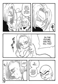 [Ayashii Yatsura (Ayashi Ayashibe)] Play Dragon 2 (Dragon Ball Z) [English] [SaHa]