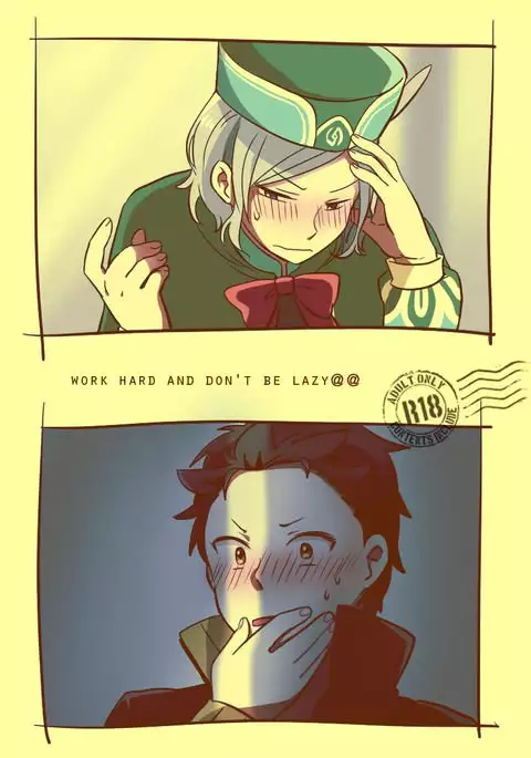 Work Hard and Don't be @