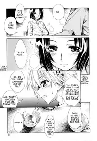 [Shinonome Tarou] Swing Out Sisters [English] [Lint]