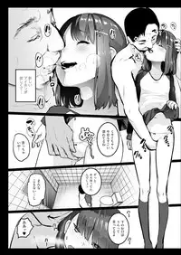 COMIC AUN 2018-06 [Digital]