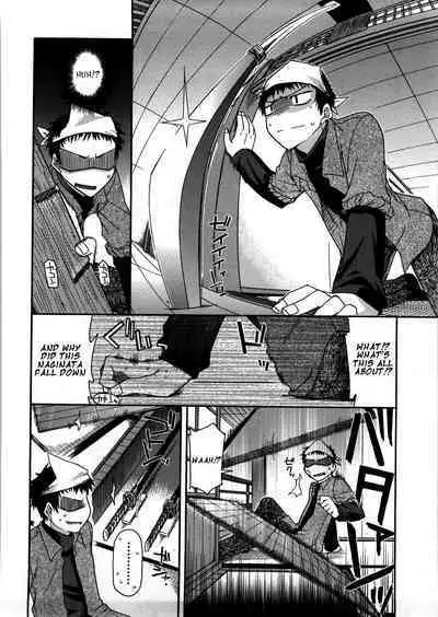 Chichi Miko! Inran Otome Zoushi