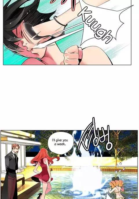 Lilith`s Cord Ch.1-24