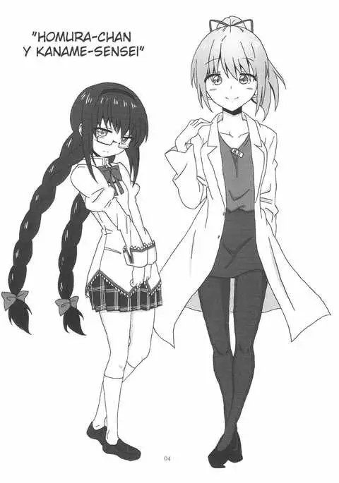 Homura-Chan to Kaname-Sensei