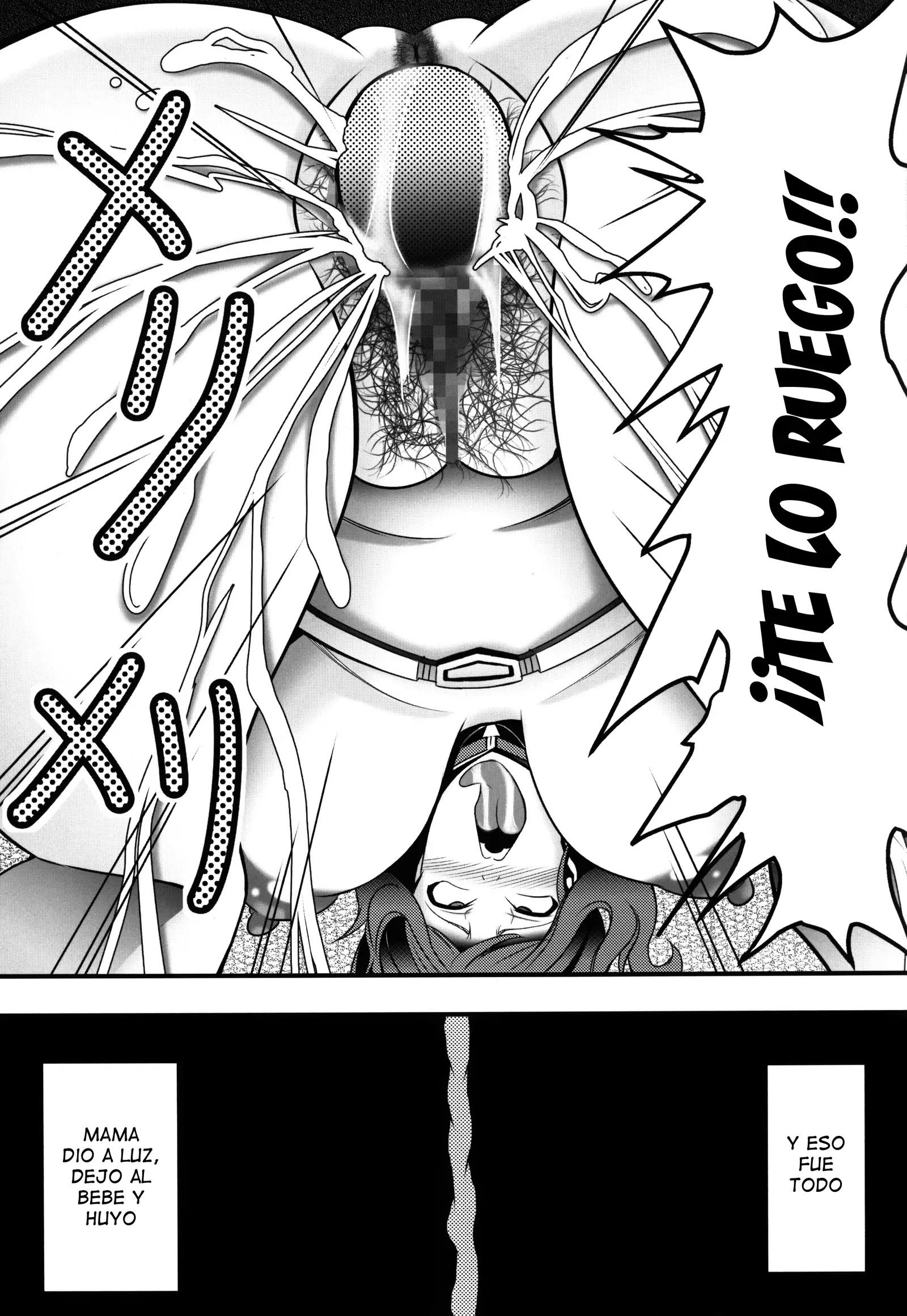 BUILD FIGHTERS THE FACT