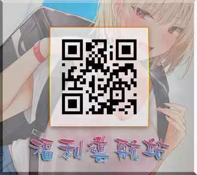 [山田タヒチ] 義母と娘のコンチェルト〈姦全版〉 序章-第6章