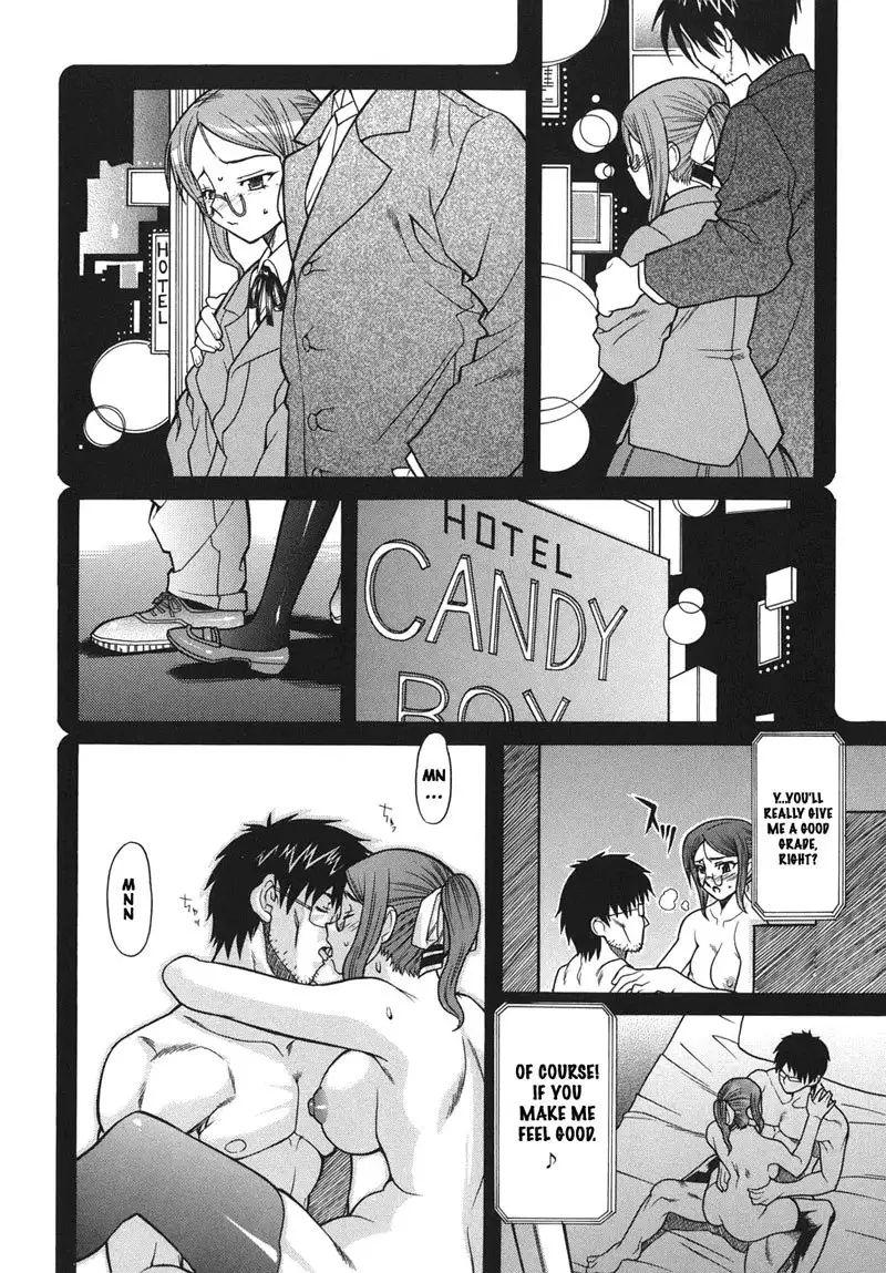 Empty Theory 6 - Hearts Scheme