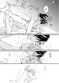 MAGAZINE BE×BOY 2016-01 [Digital] [Incomplete]