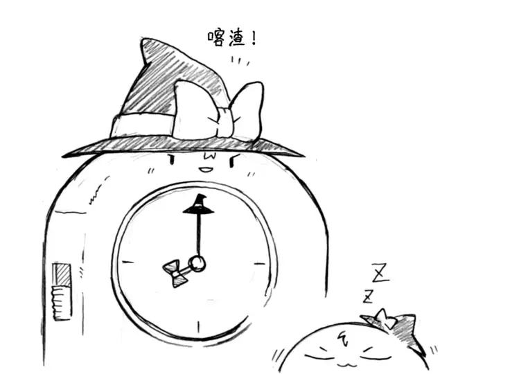 A story of the meeting between Onisan and yukkuri （半生不熟汉化组）