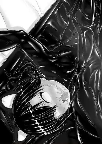 Kuroneko Choco Ice 9