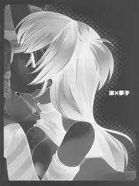 (C79) [Nagiyamasugi (Nagiyama)] IM@S Ryoujoku Soushuuhen (THE iDOLM@STER)