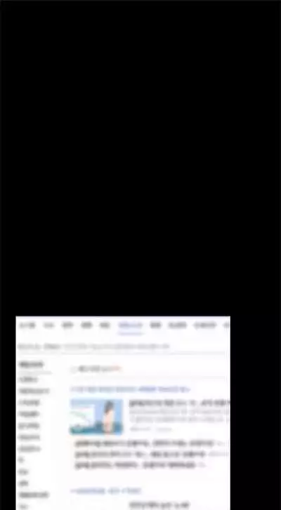 (週1)美麗新世界 1-75 中文翻譯 (更新中)