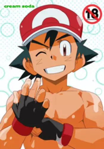 (Shota Scratch 29) [WEST ONE (10nin)] cream soda (Pokémon X and Y)