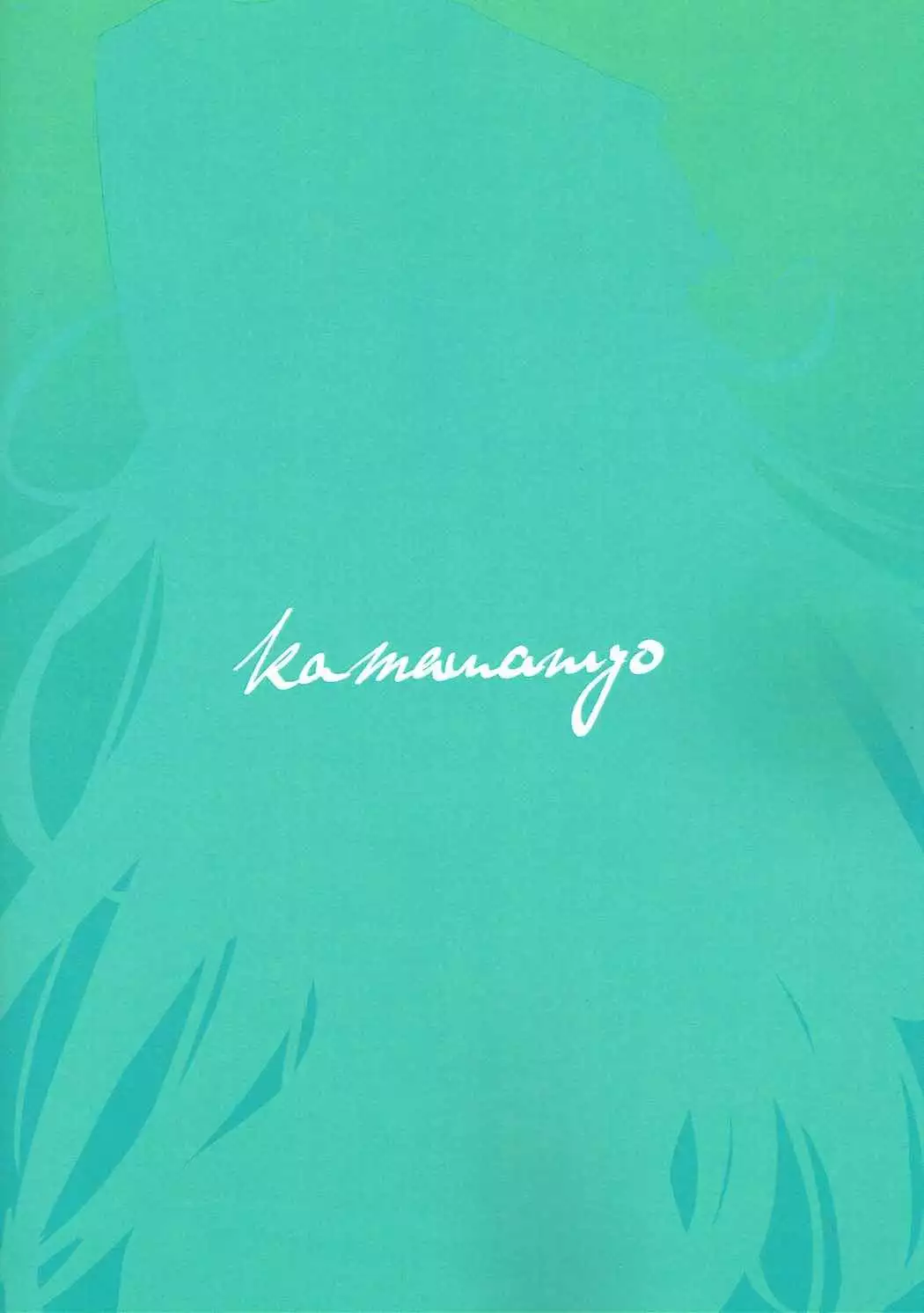 C92)PERSONAL TRAINING