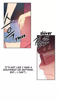 [BAK Hyeong Jun] Sweet Guy Ch.1-53 (English) (YoManga) (Ongoing)