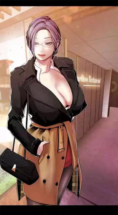 (週1)美麗新世界 1-75 中文翻譯 (更新中)