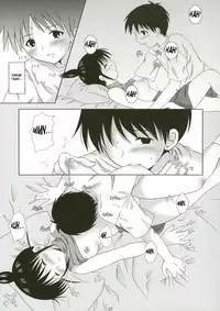 (C67) [Toumei Tsuushin (Hanapin)] ABC Gokko (Genshiken) [English] [SaHa]