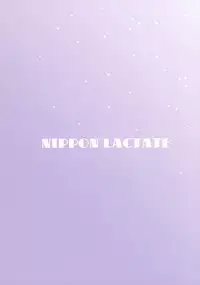 NIPPON LACTATE