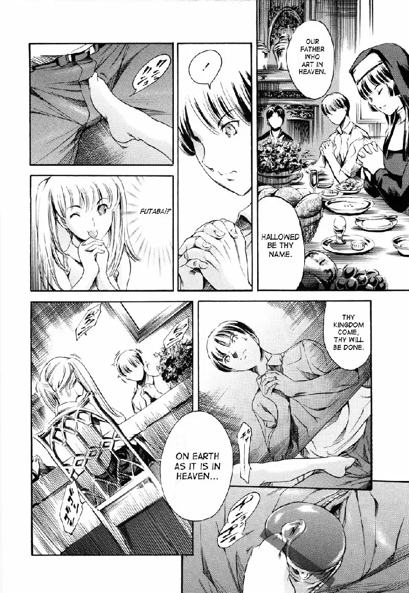 Island Vol2 - CH11