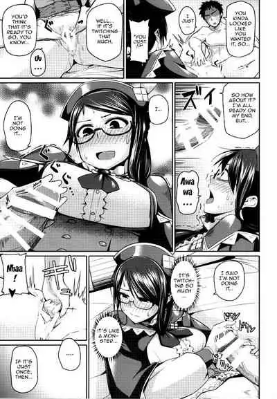 Futomomo ni Sawaritai | I Want To Touch Those Thighs