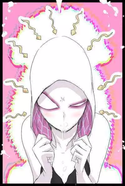 Haramase Gwen-chan | 受孕的小關