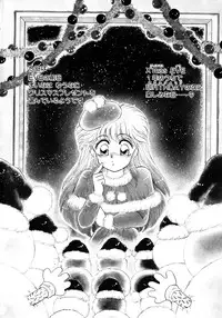 [Nekojima Lei] After