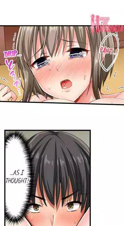 [ Takayama Non] Bullied Boy’s Tongue Revenge (Ch.1-39) [English]