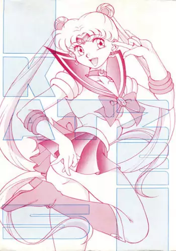 (C43) [Moriman Shoten (Various)] KATZE 5 (Bishoujo Senshi Sailor Moon)