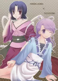 (C78) [Hakudakuame.] DRAG&DROP